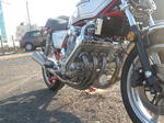 S_CBX5.jpg