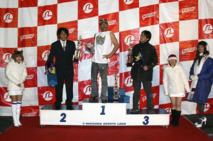 haratuyo2.jpg