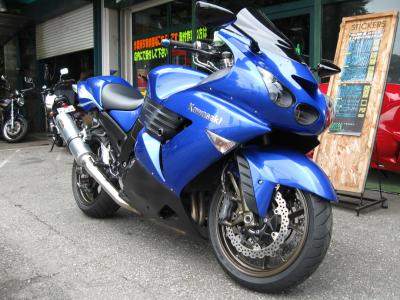 ZZR1400.14.jpg