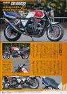 roadrider11-08.JPG