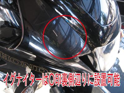cb1300sb(sc54).09.1080.jpg