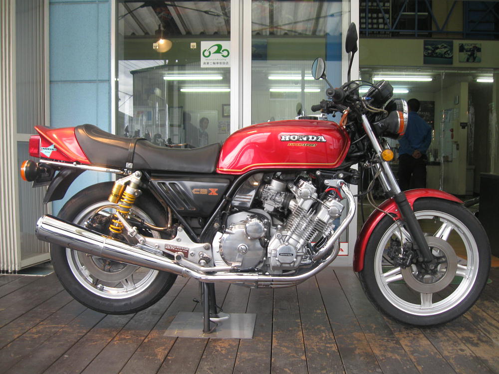 EN_CBX_EX1.jpg