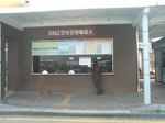 09112802.JPG