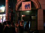 09112812.JPG